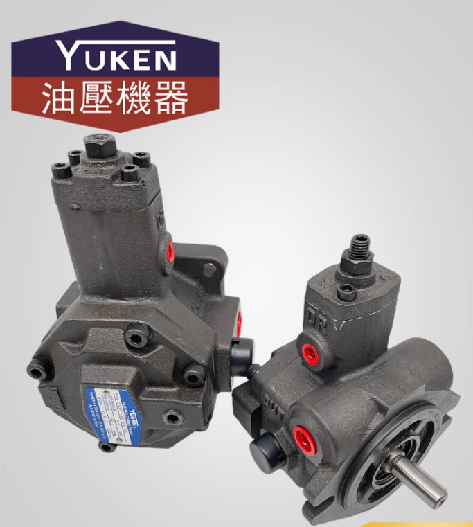 YUKEN SVPF-20-20-20 Variable Vane Pump