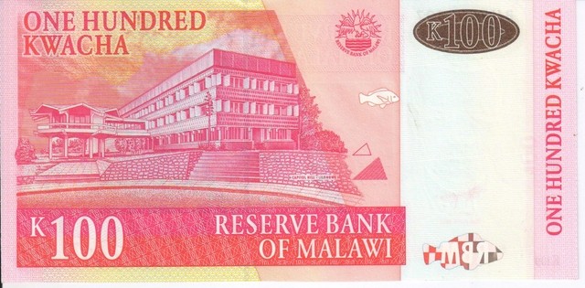 Malawi 100 kwacha 2011 UNC (P54c)