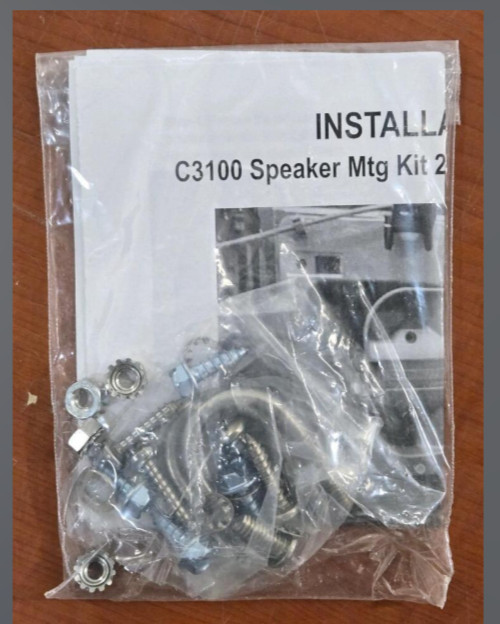 Code 3 - C3100 100 Watt Siren Speakers SD3100 w/ Mounting Bracket & Hardware