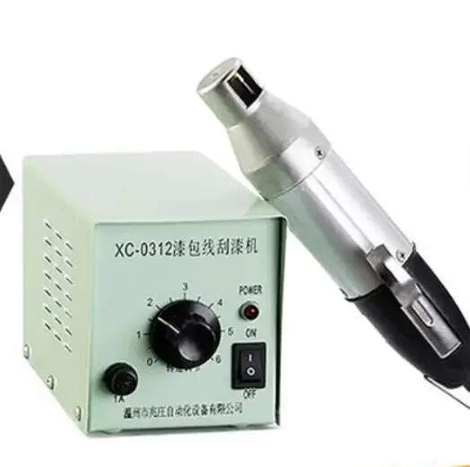 Enameled Copper Wire Stripping Machine 220V Enameled Wire Stripper XC-0312