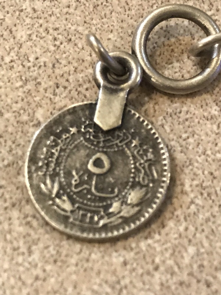 Turkey Ottoman Empire 1327 Neckless