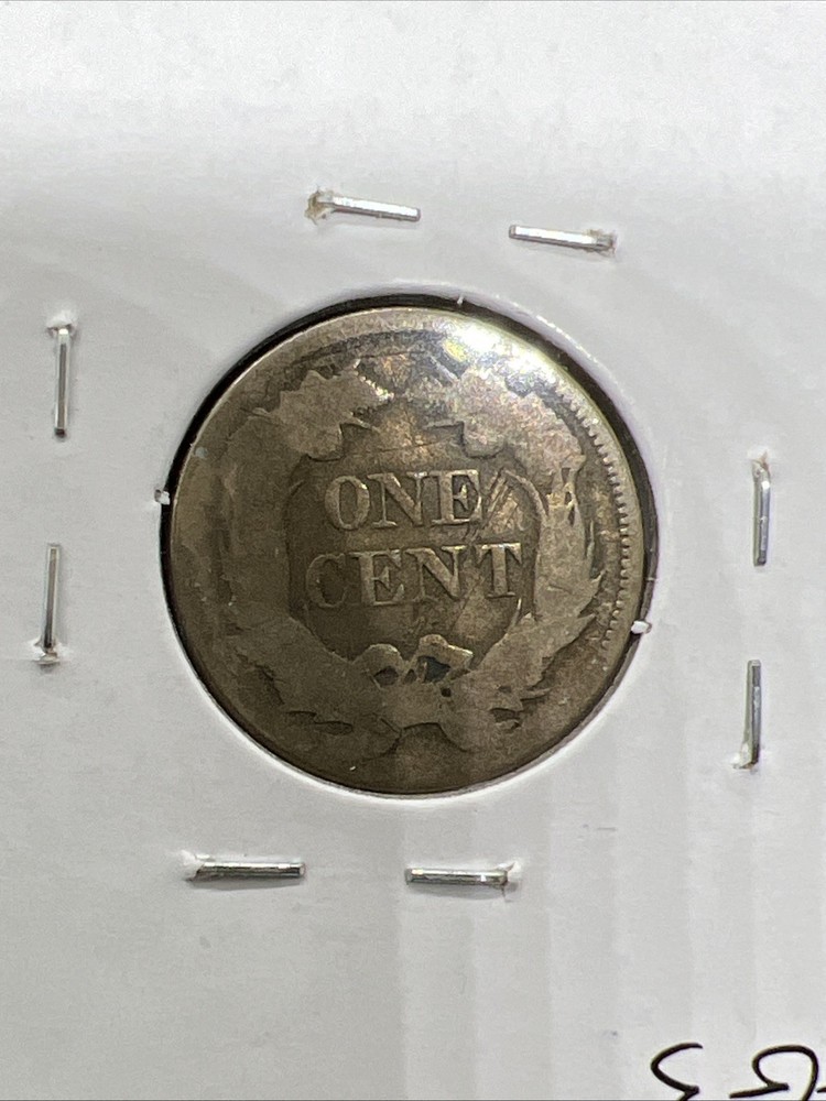 1857 Flying Eagle Cent - AG About Good SKU#2