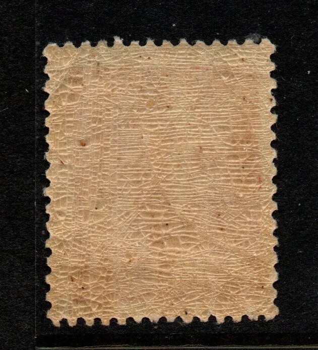NORWAY SCOTT # 120 MNH