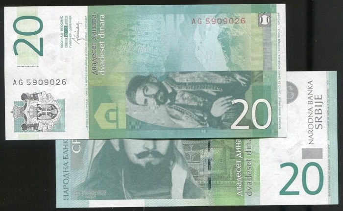 SERBIA P55b , 20-DINAR , 2013 UNC