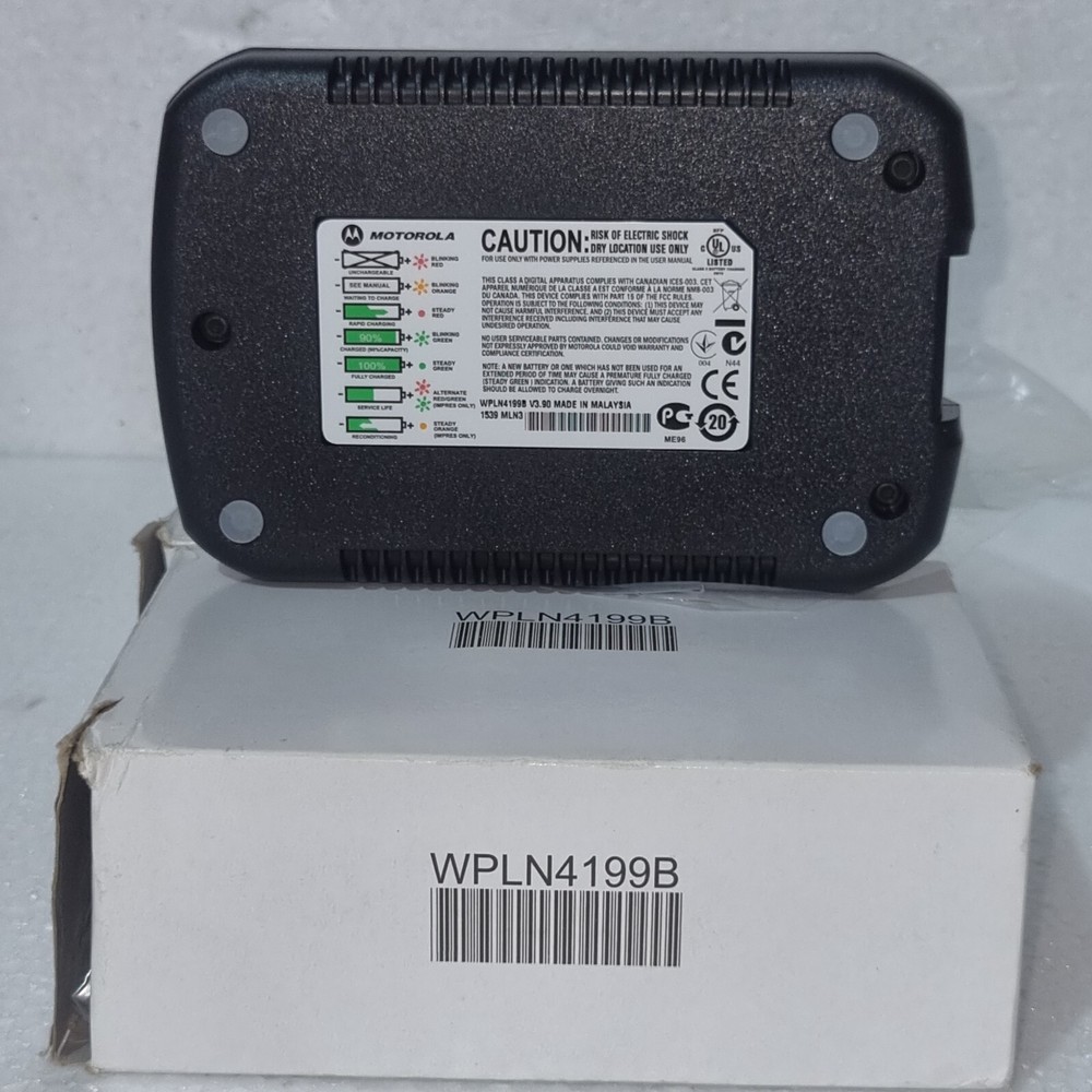 Motorola WPLN4199B Replacement Base without Power Supply