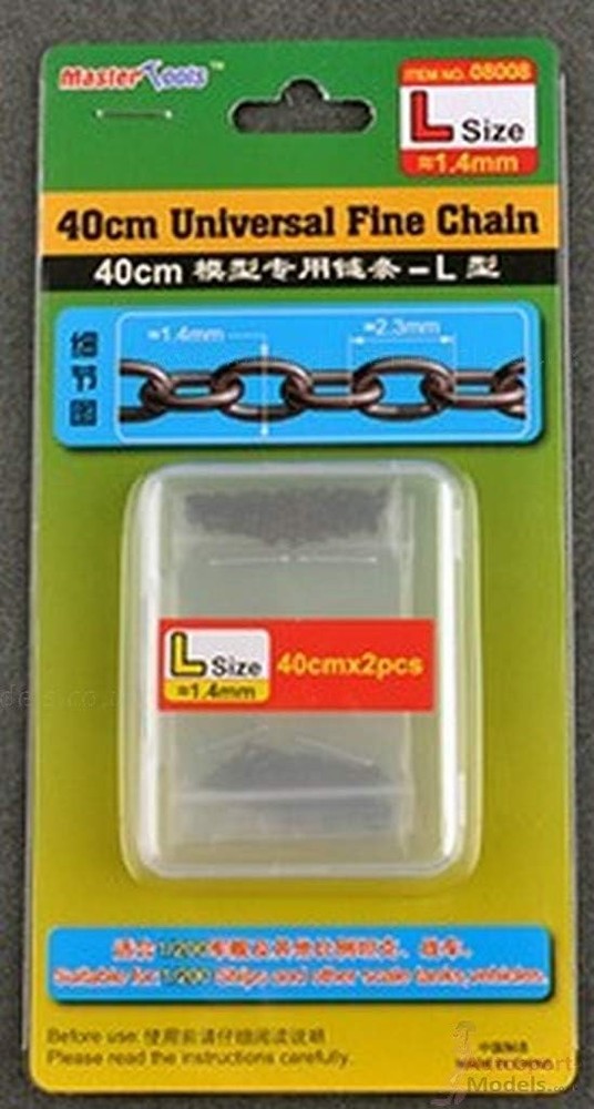 Universal Fine Chain L Size 1.4mmX2.3mm 40cms x2 by Master Tools Trumpeter