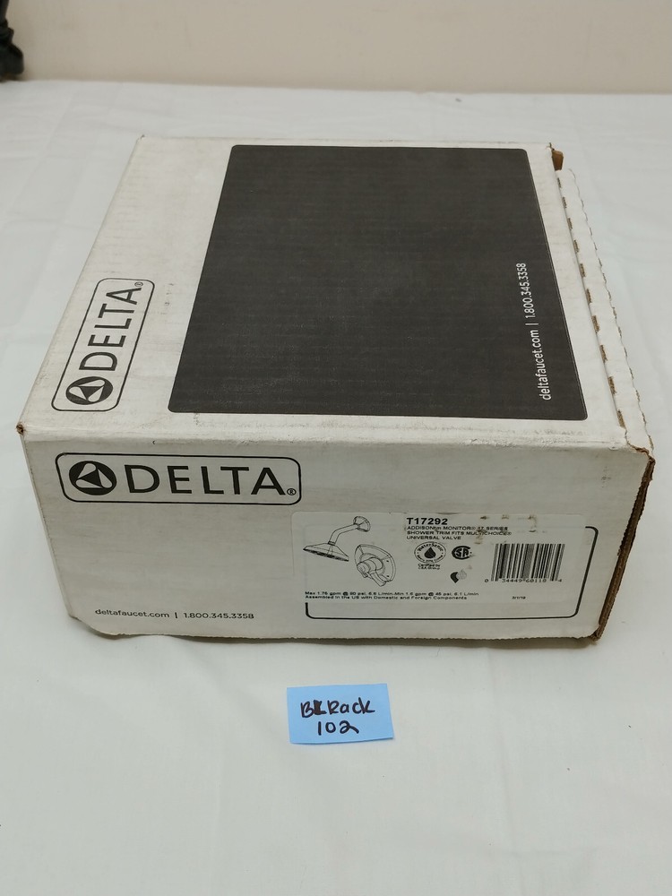 T17292 Addison Shower Trim