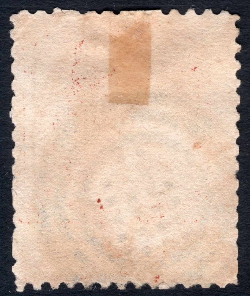 Scott 210, Three Rings with Dots Inside Fancy Cancel, SCARCE!!