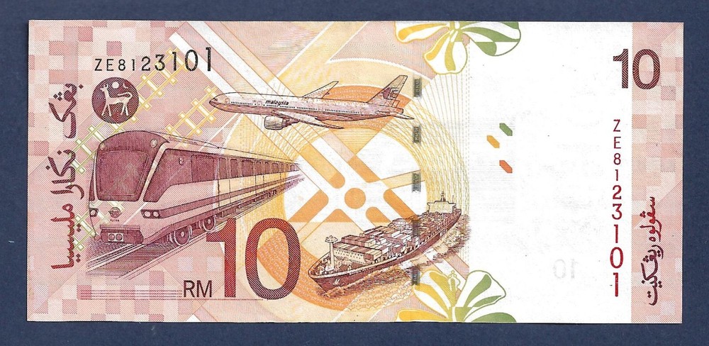 (DN) Malaysia $10 Ringgit 2001 Replacement P-42 EF/AU