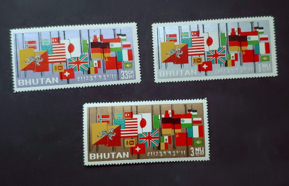 FLAGS SET BHUTAN VF MNH (K10)