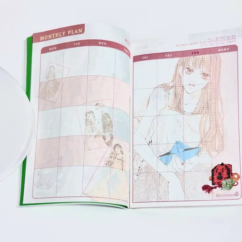 Massimo Dutti Notebook and Diary Stationery Set