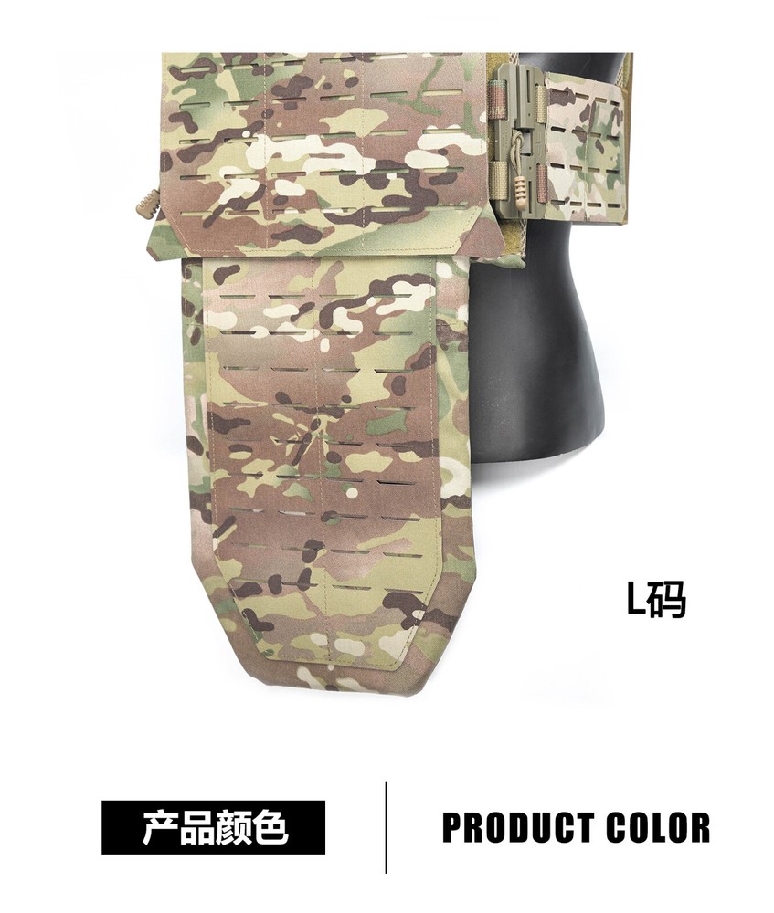 Tactical Vest Jockstrap Groin Panel Crotch Guard Protector Front Panel