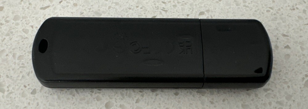 Philips Epiq Application Software Version 10.0.0 (453562174921 A)