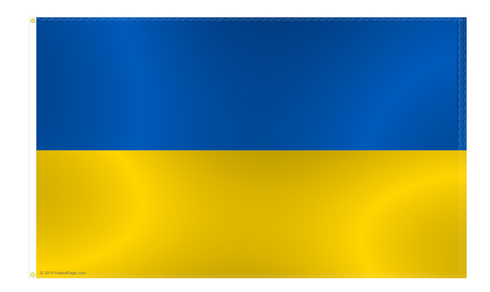 eSIM Data Plan Download Ukraine 3GB 15 Days