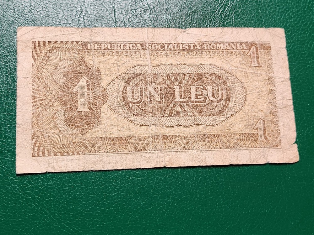 ROMANIA - 1 LEU 1966 - FINE BANKNOTES