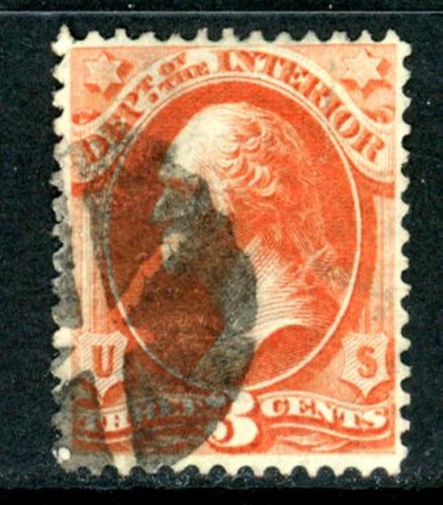 US Scott # O17 - Used - Nice Centering - Star Cancel            (25-C251)