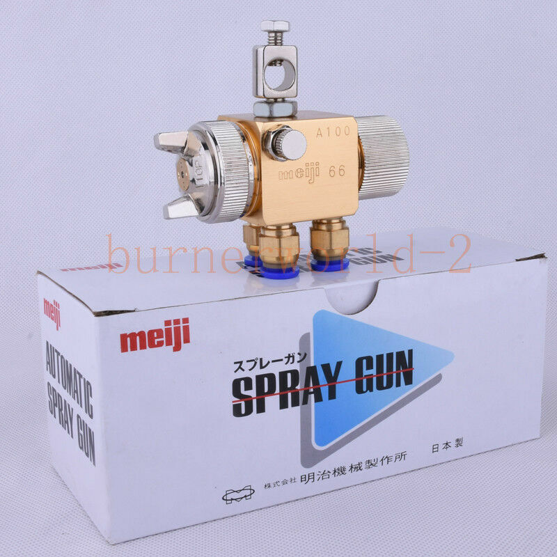 A-100 Atomizing Nozzle Automatic Spray Paint Spraying Gun Compatible New