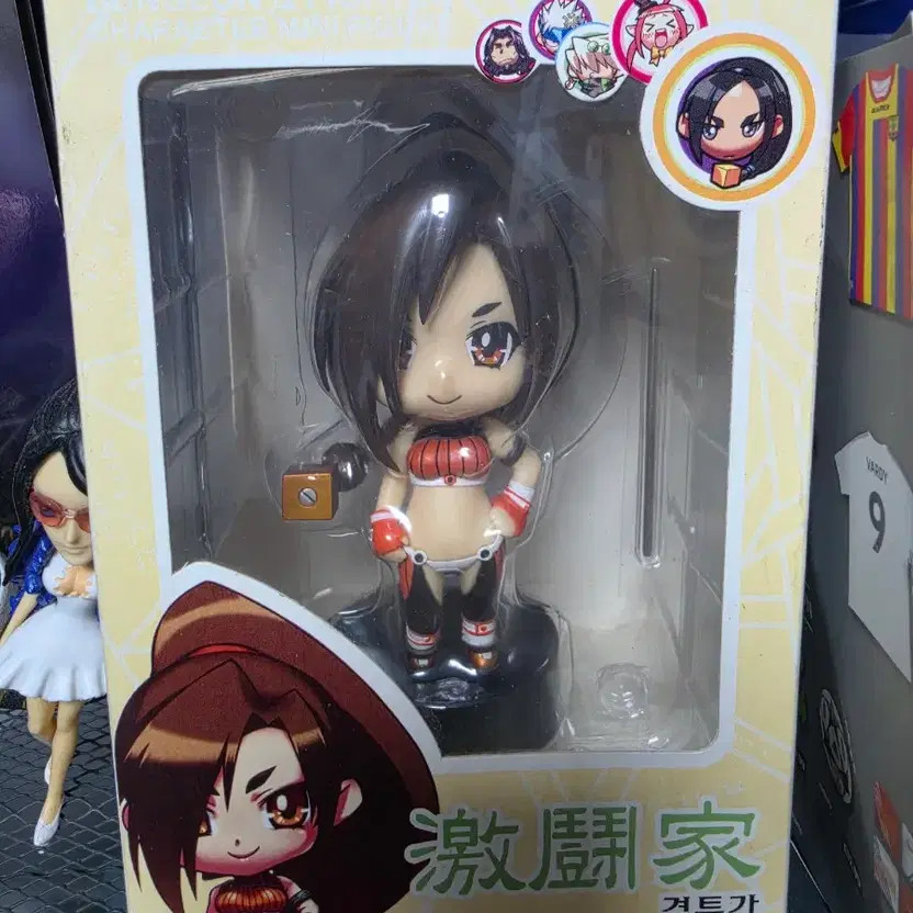 Dungeon & Fighter Action Game Package (2013) Official