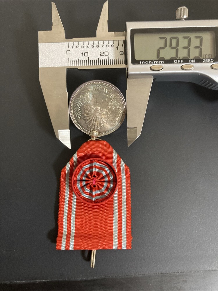 Japan Red Cross Medal for special members