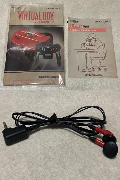 Nintendo Virtual Boy VB Console VUE-S-RA with Box Tested
