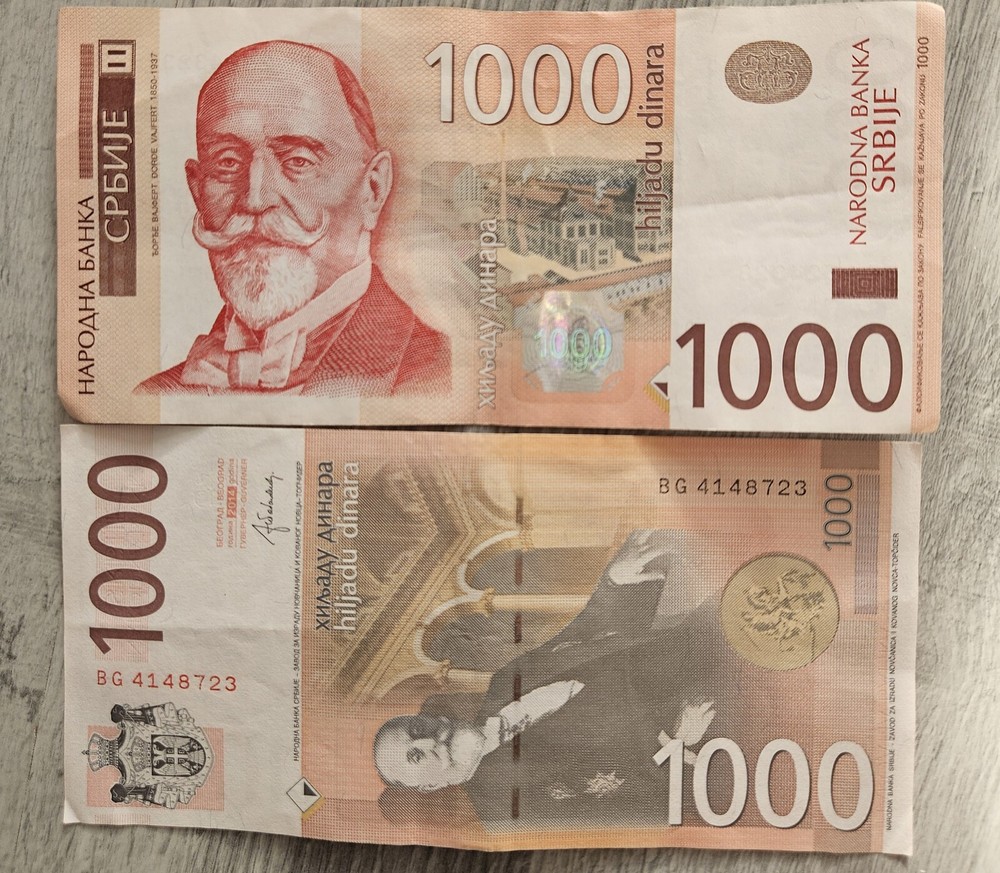 Serbia, 1000 Dinara, 2003, P-44b, Circulated