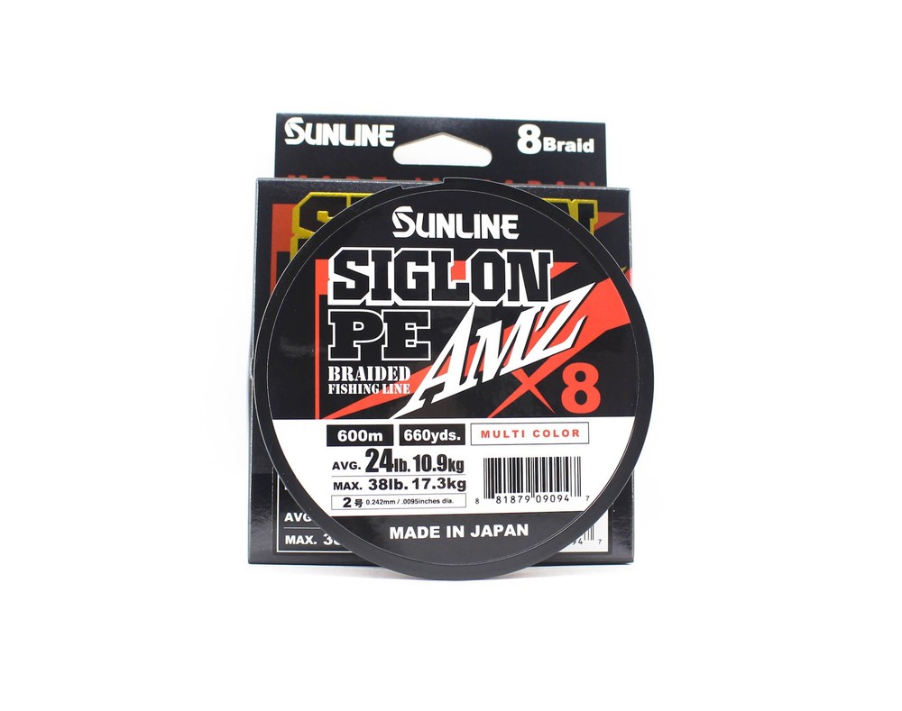 Sunline P.E Line X8 Siglon AMZ 600m P.E 2 24LB Multi (0947)