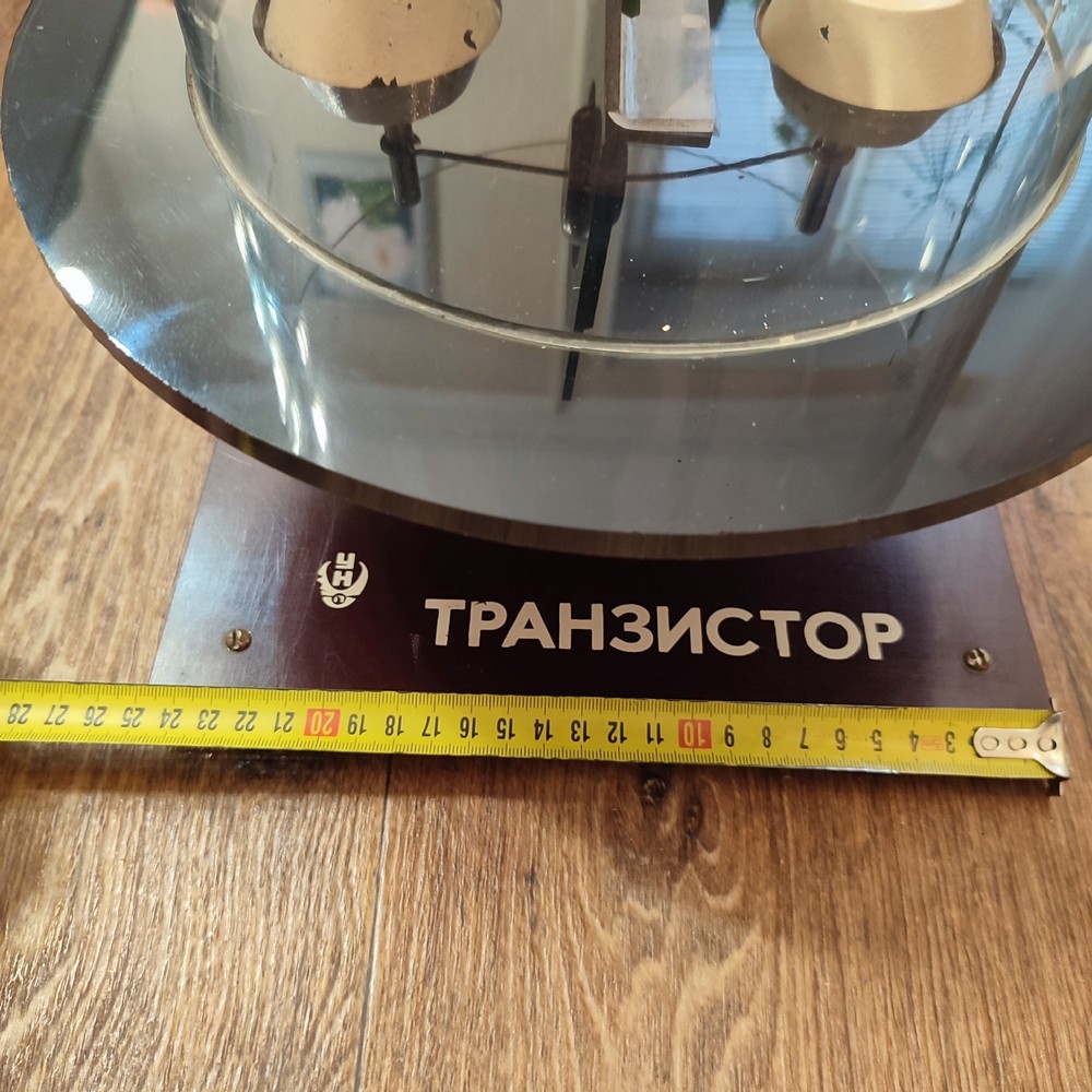 Vintage Model Transistor 1970s' USSR