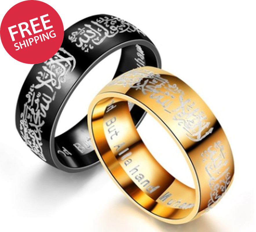 Muslim Ring
