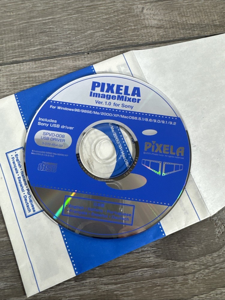 Pixela Image Mixer Version 1 For Sony