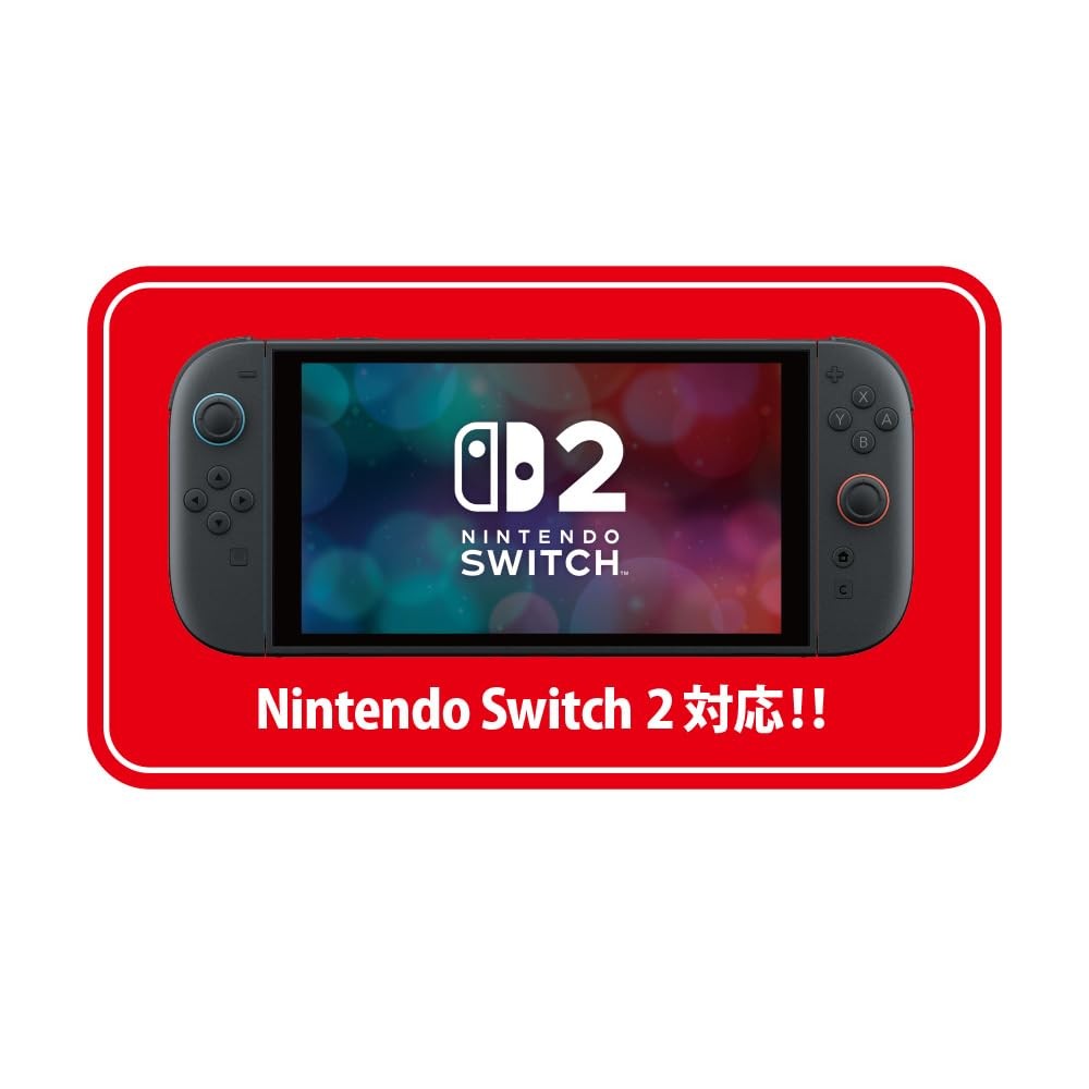 Screen protector anti-fingerprint for Switch 2 BEEG-01