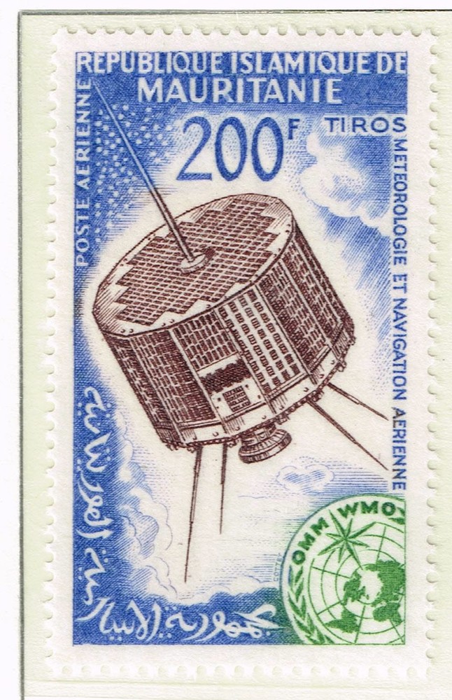Mauritania Space Astronomy stamp 1963 MNH
