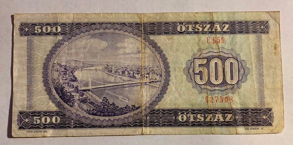 Magyar 500 Forint 1990