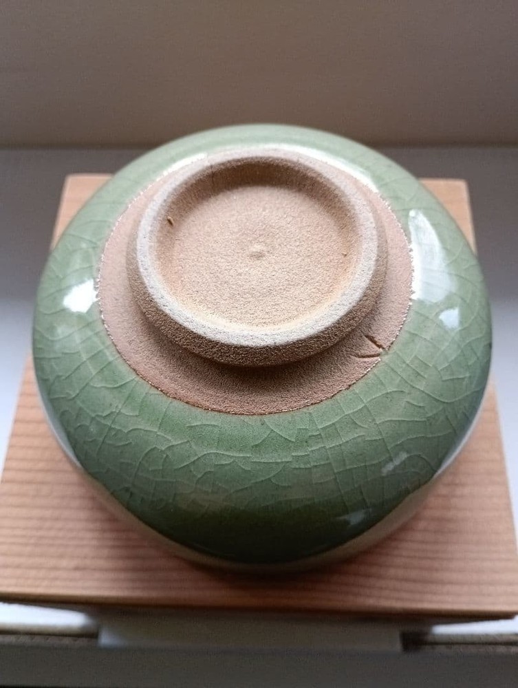 Tea Utensils Celadon pierced earthenware with box