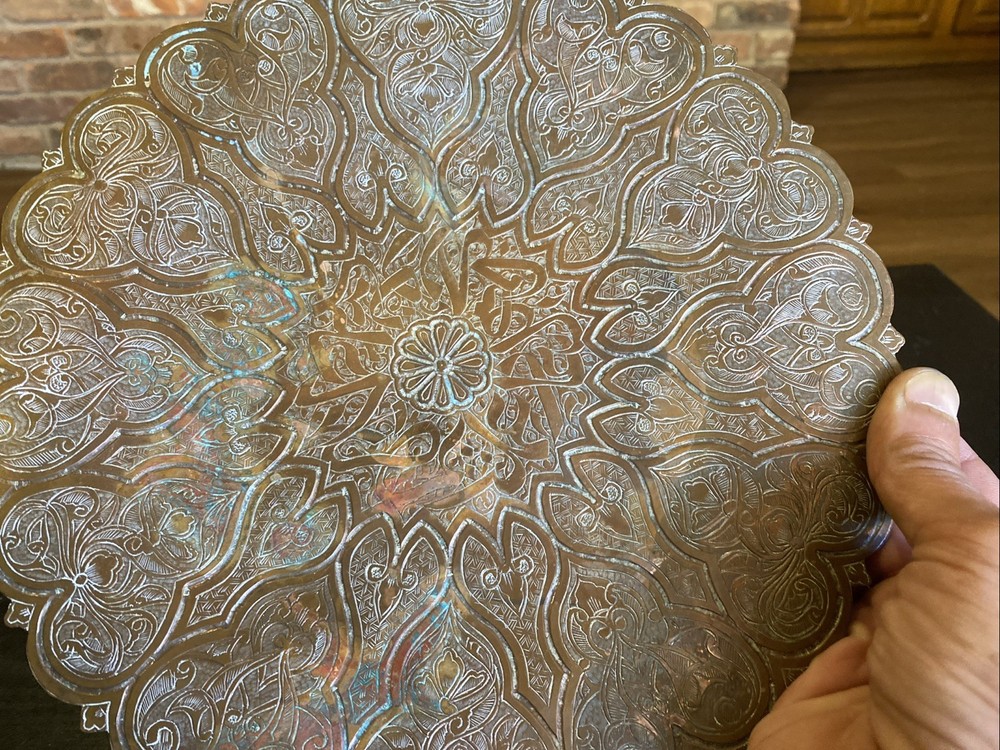 Vintage Hand Hammered Decorative Middle Eastern Copper Plate, Arabic Script