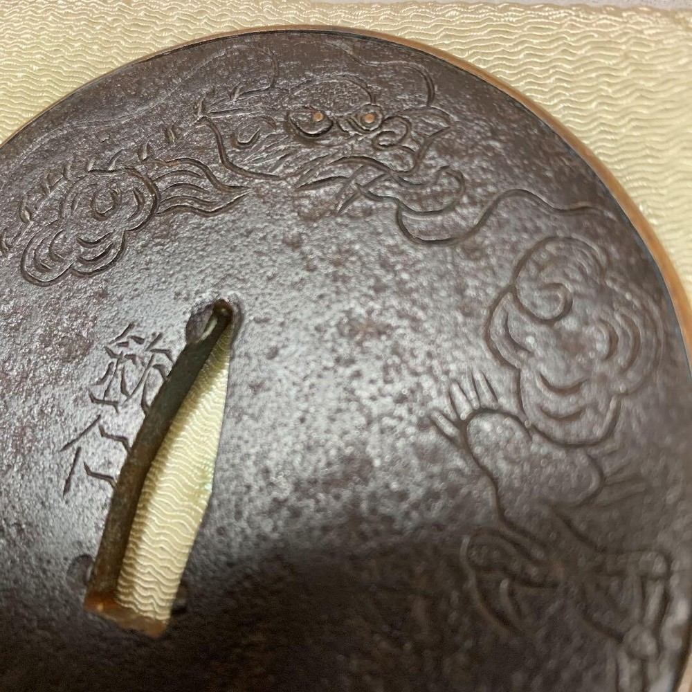 Japanese Edo Tsuba katana sword guard Unryu