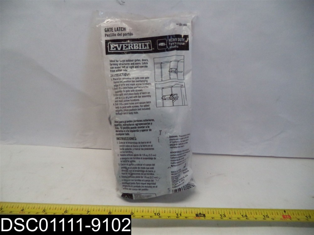 151493: Everbilt Black Heavy Duty Gate Latch