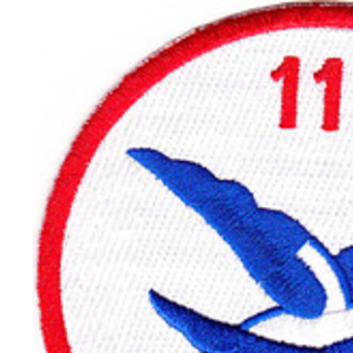 DD-517 USS Walker Patch - Version A