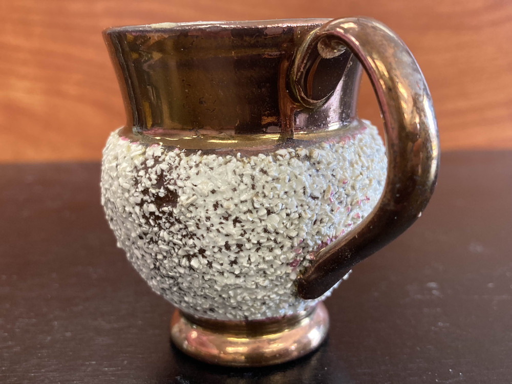 Small Antique Lusterware Copper Creamer