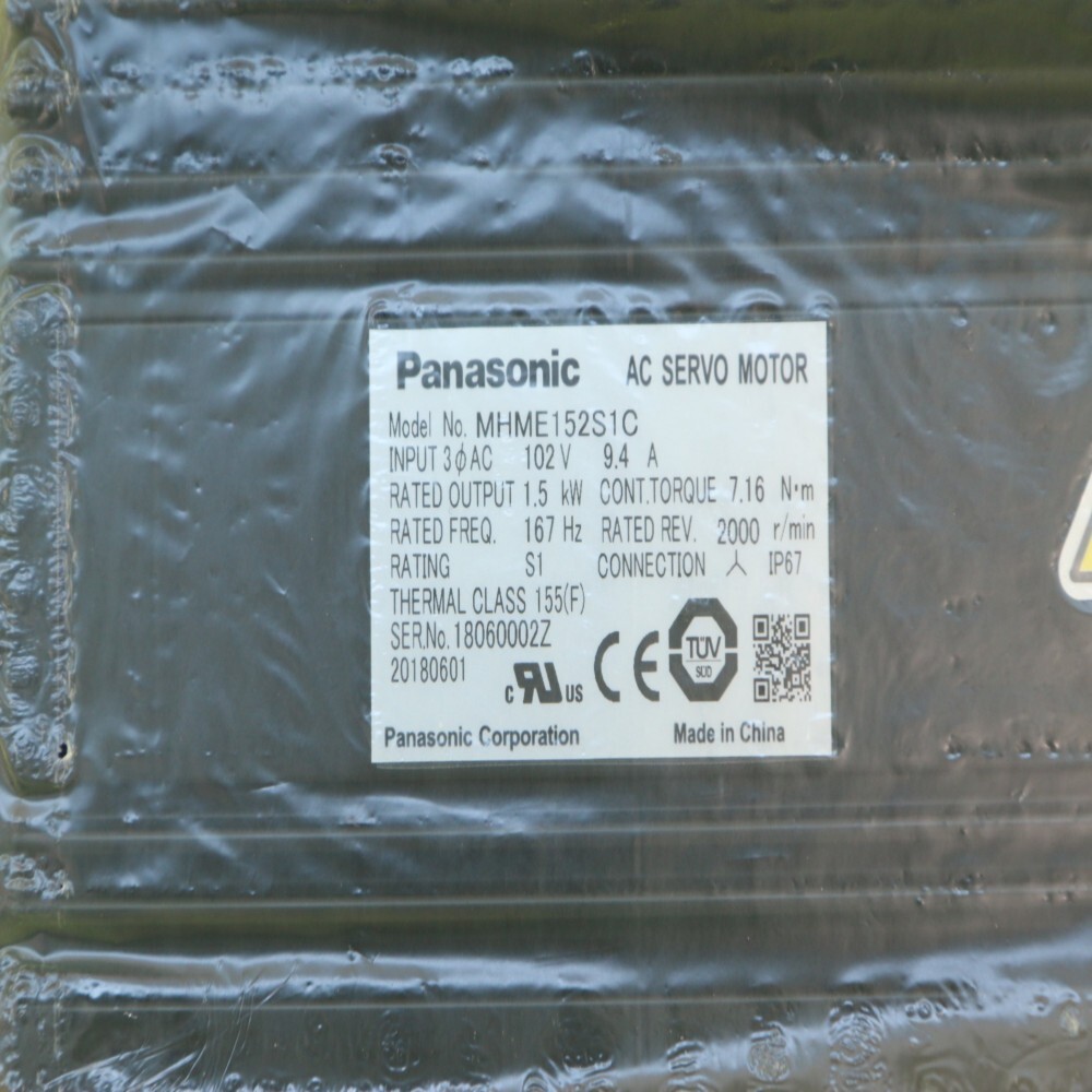 PANASONIC New Servo Motor MHME152S1C