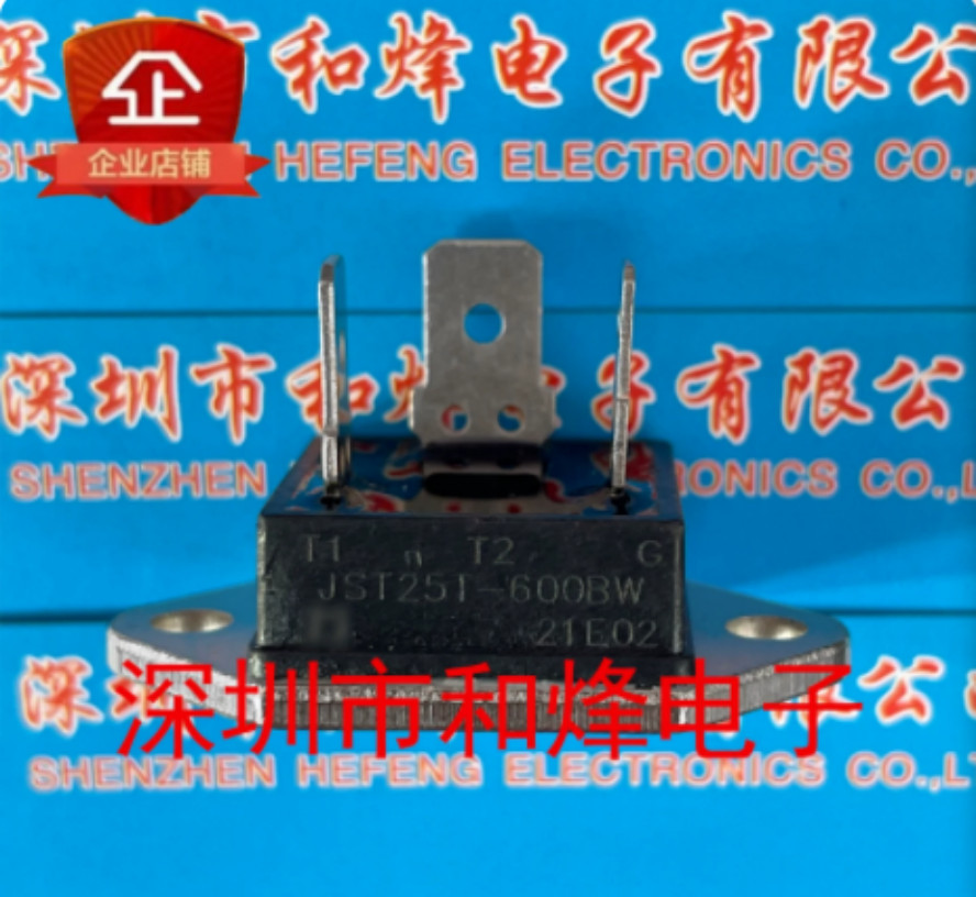 10PCS JST25T-600BW