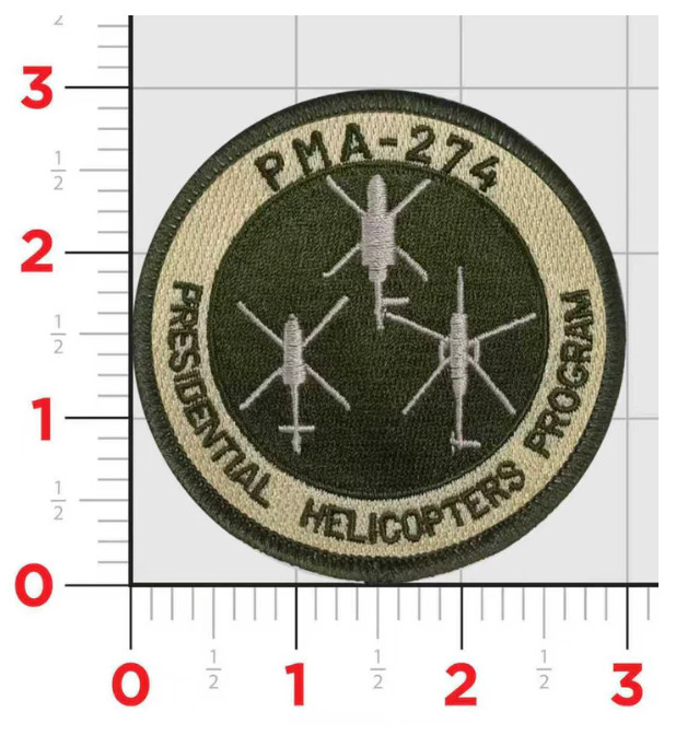 NAVY PMA-274 PRESIDENTIAL HELICOPTER PROGRAM EMBROIDERED HOOK & LOOP PATCH