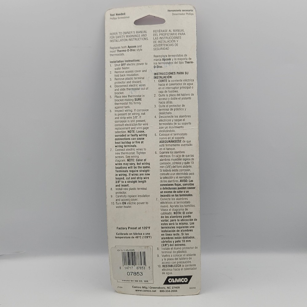 CAMCO 07853 Water Heater THERMOSTAT Single Element W/ Ext Control D Shaft - NEW