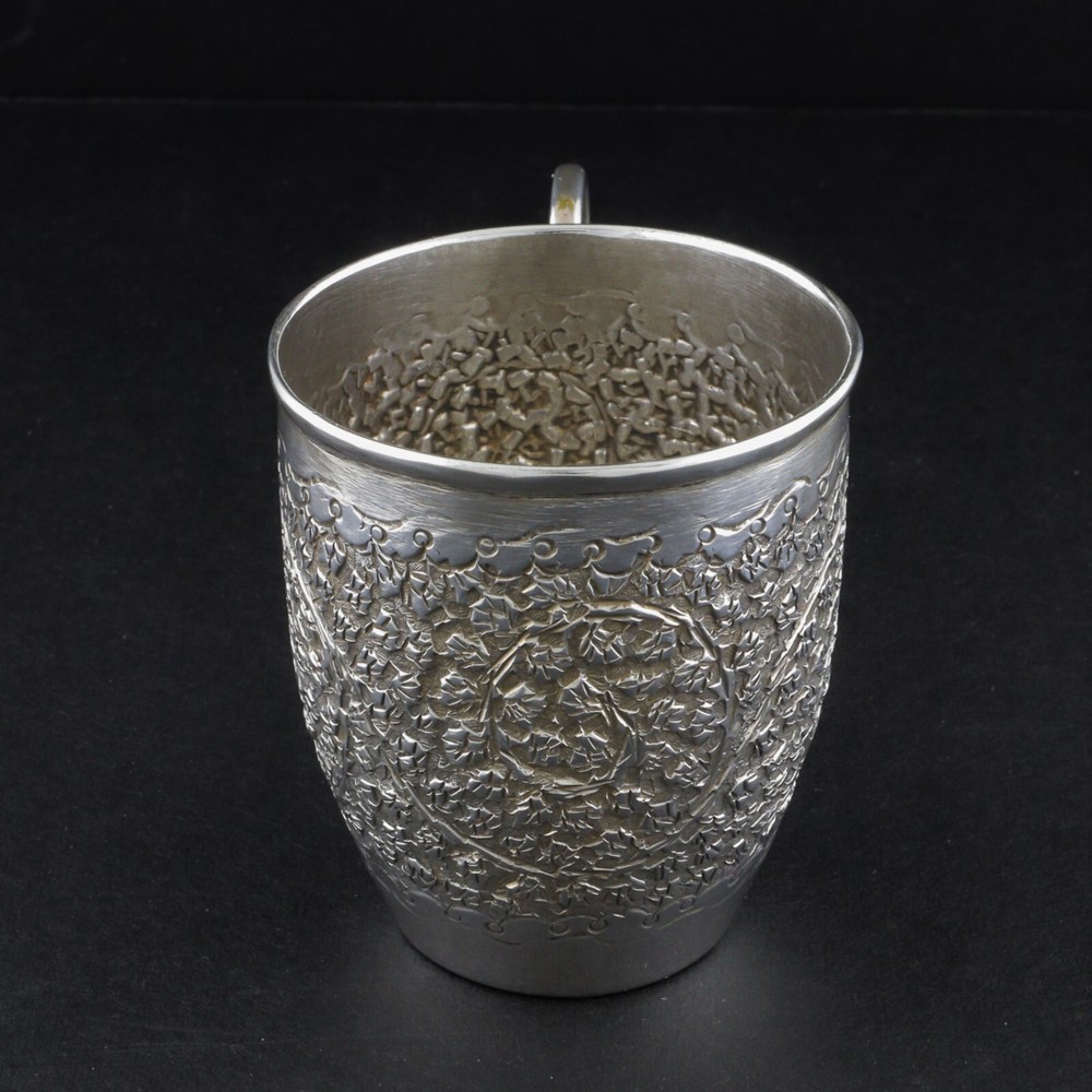 Antique Indian SILVER Cup with Handle Repousse Scrollwork Leaf Decoration