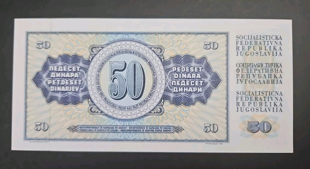 Yugoslavia, 50 dinara 1968, UNC