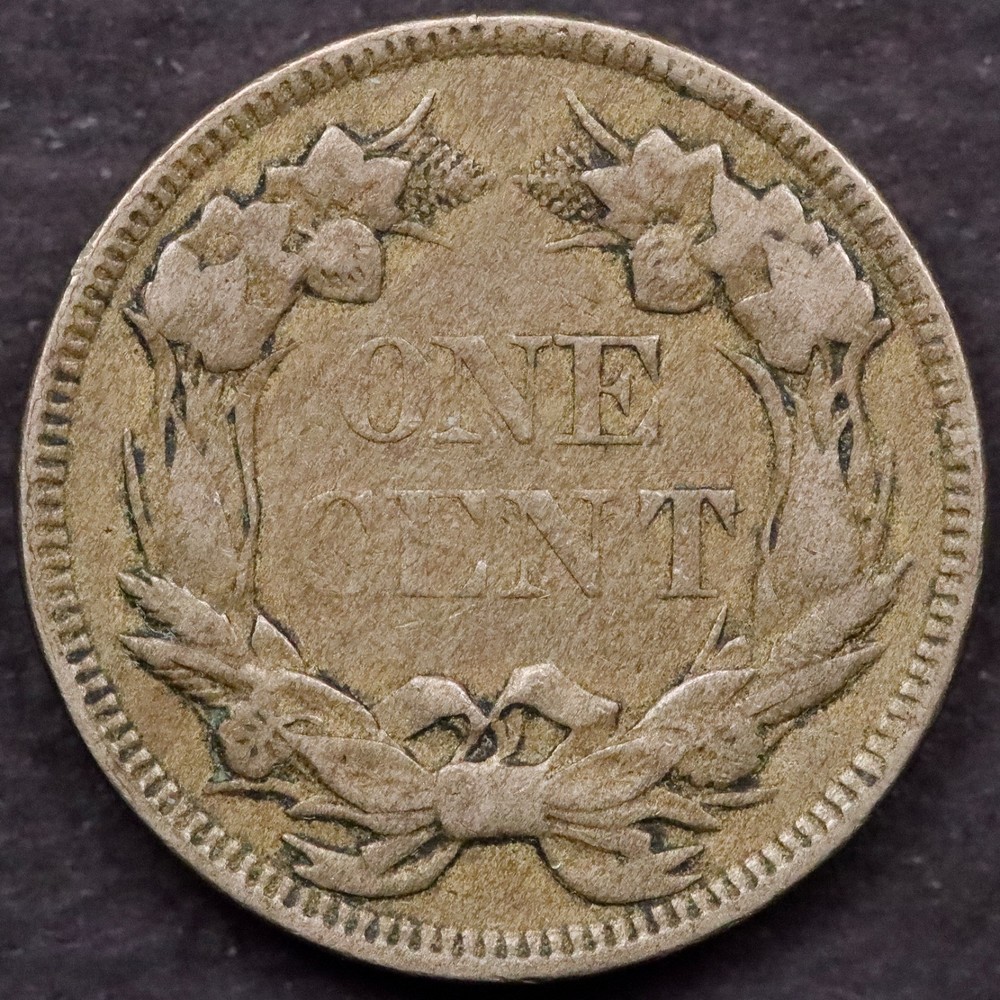 1858 1c Flying Eagle Cent Small Letters - XF