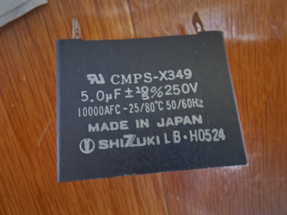 Hoshizaki 443192-02 Capacitor