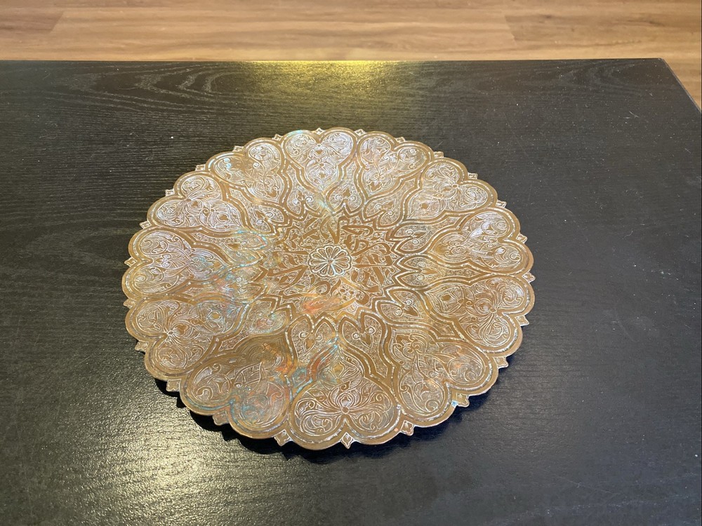 Vintage Hand Hammered Decorative Middle Eastern Copper Plate, Arabic Script