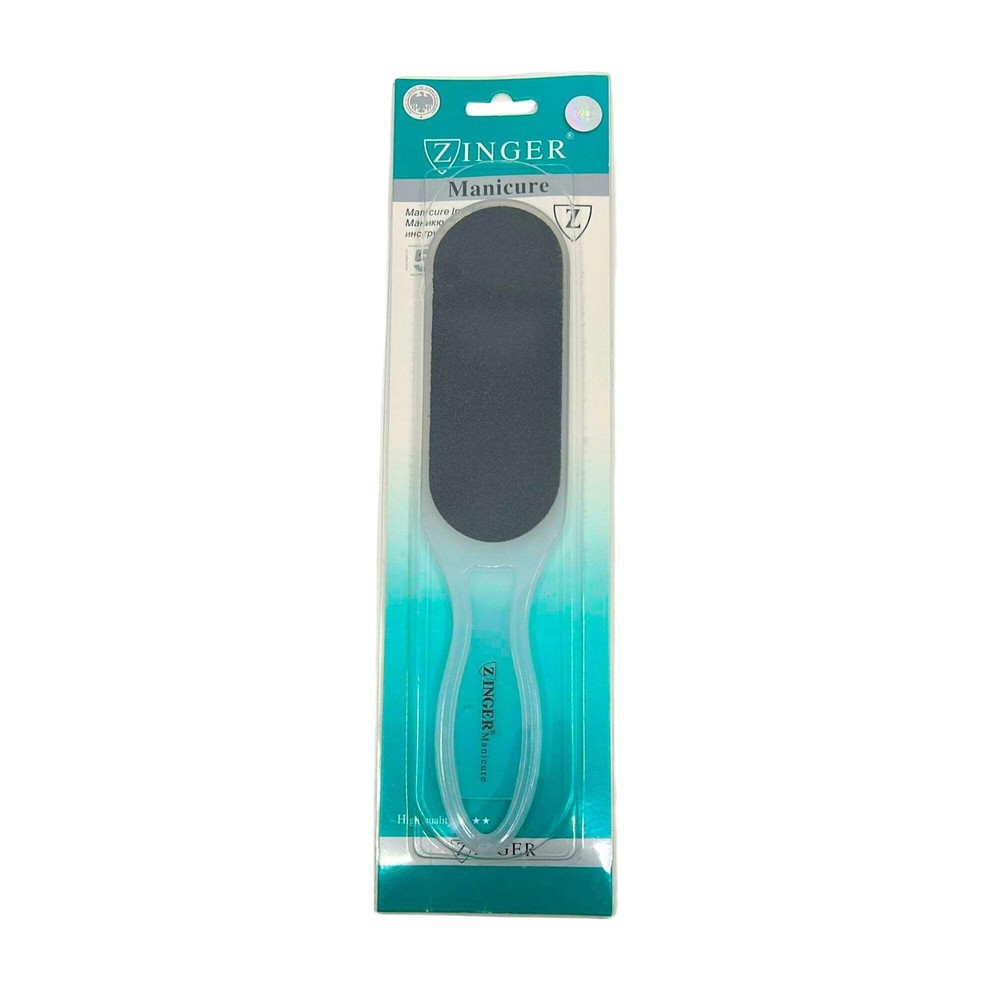 Pedicure Double Sided Callus Remover: 1 Pack