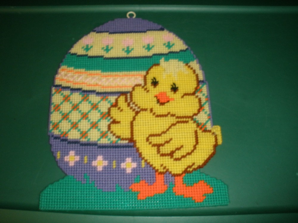 Finished Plastic Canvas Wall Decor Easter Egg & Chick 10.5"x12.5"
