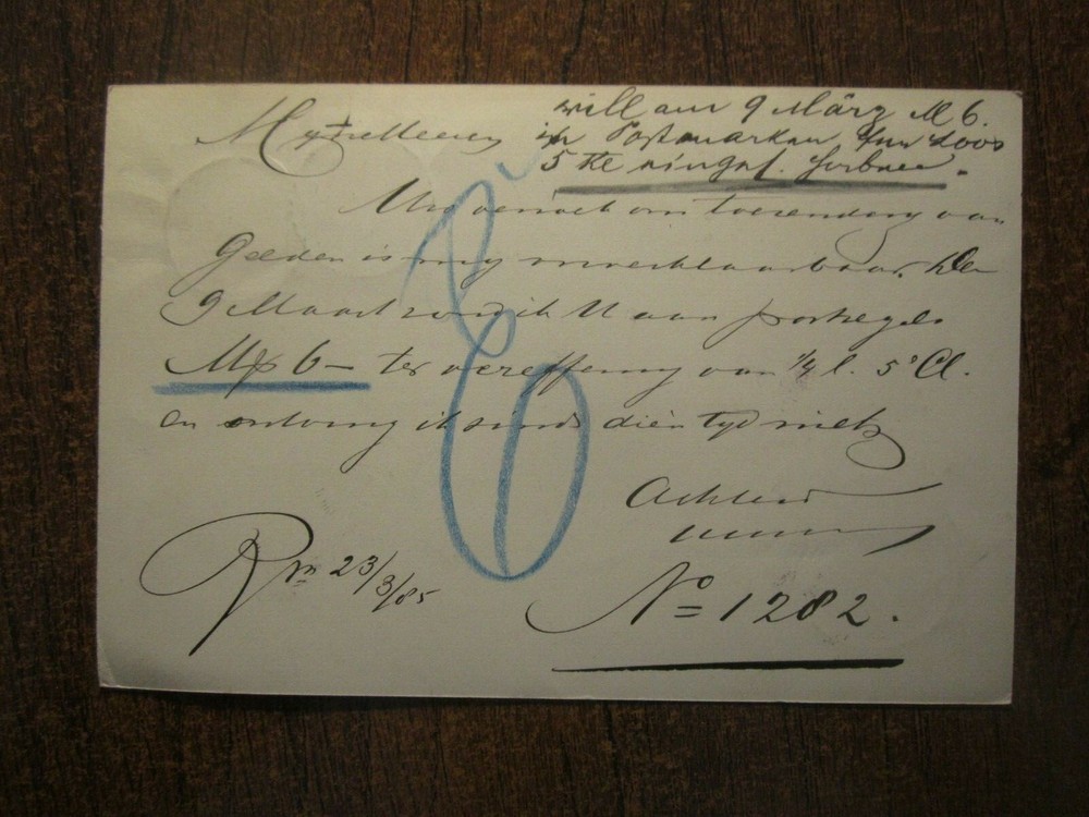 1885 NETHERLANDS UPRATED STATIONERY